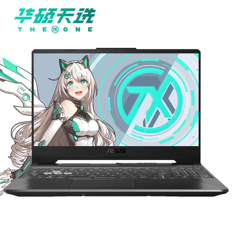 ˶ASUSѡFA506 15.6Ӣ칫רҵϷʼǱԣ8R7-4800H 8Gڴ 512G GTX1650-4G144Hz羺)ͼƬ