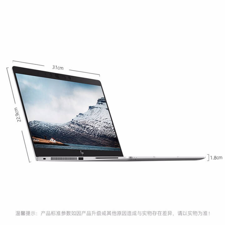 գHP EliteBook 1040G3 /840G7 14Ӣð칫 ʼǱ 840G7 i5 10210U FHD 8G 1T̬Ӳ ͼƬ