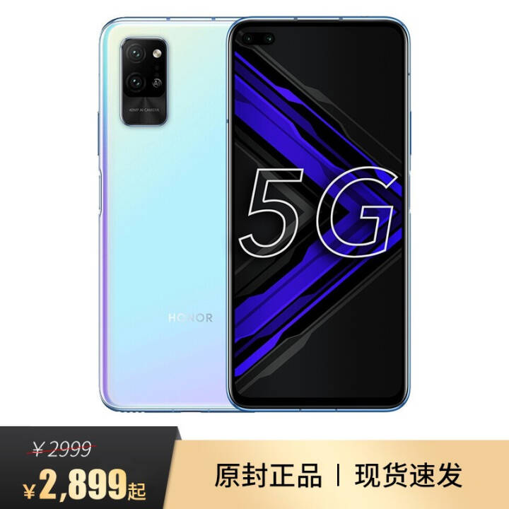 ҫPlay4 Pro Ϊ5G˫ģֻ þ ȫͨ8G 128G)ͼƬ