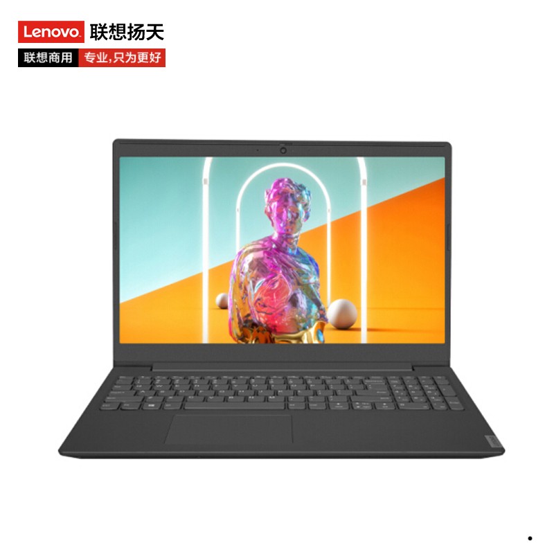 (Lenovo)V15 10 15.6ӢʼǱ(Intel I5-1035G1/8G/1T+512G̬/2G//WIN10)  ᱡ ƶ칫ͼƬ
