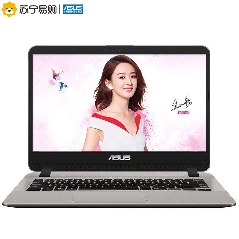 ˶(ASUS)Vivobook15 15.6ӢY5000칫ᱡϷʼǱ (Ӣضi5 8Gڴ 1TB̬ 2G ɫ/ɫ)ưͼƬ