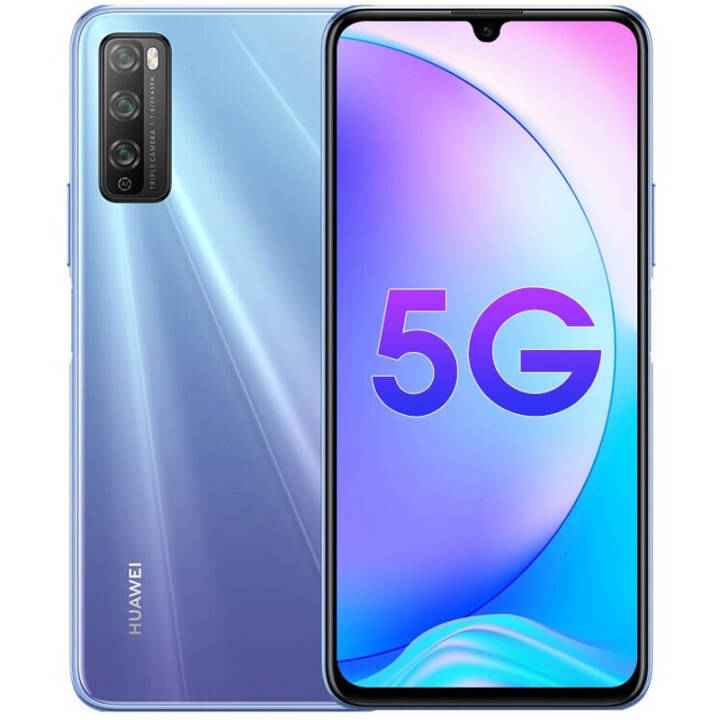 ΪHUAWEI20Pro ֻ 5G˫ģȫͨ 4000mAh 4800 Ǻ 6GB+128GBͼƬ