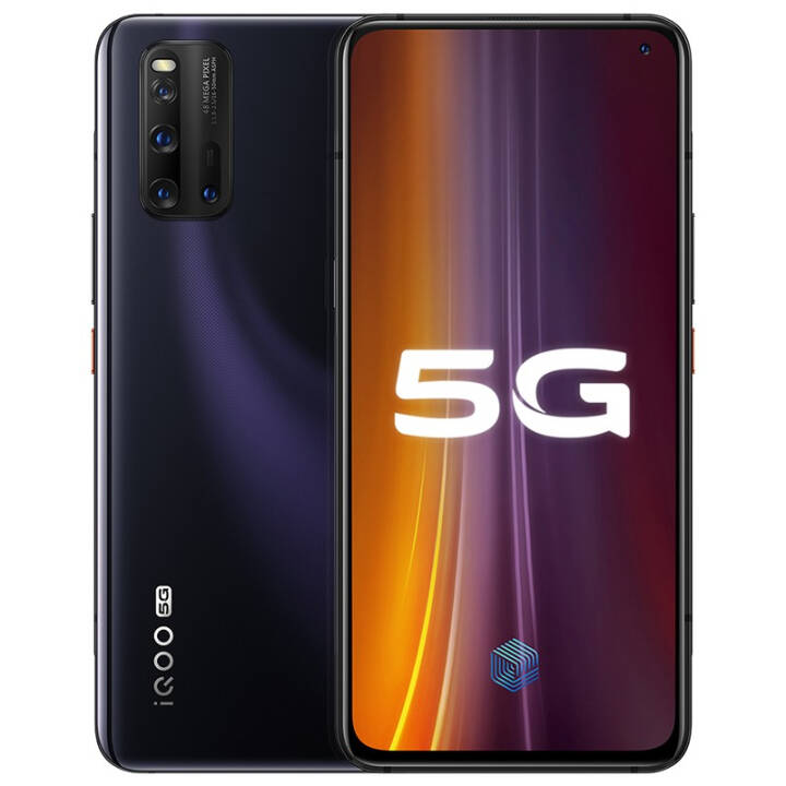 װ桿vivo iQOO 3 ͨ865 55W 羺Ϸֻ˫ģ5Gȫֻͨ 8GB+256GB ԦӰ װͼƬ