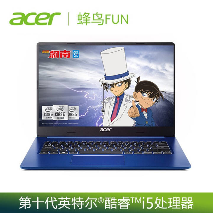 곞(Acer)Fun 14Ӣᱡ ѧ칫wifi6ʼǱ(Ӣضi5-10210U 8G 512G MX350)ͼƬ