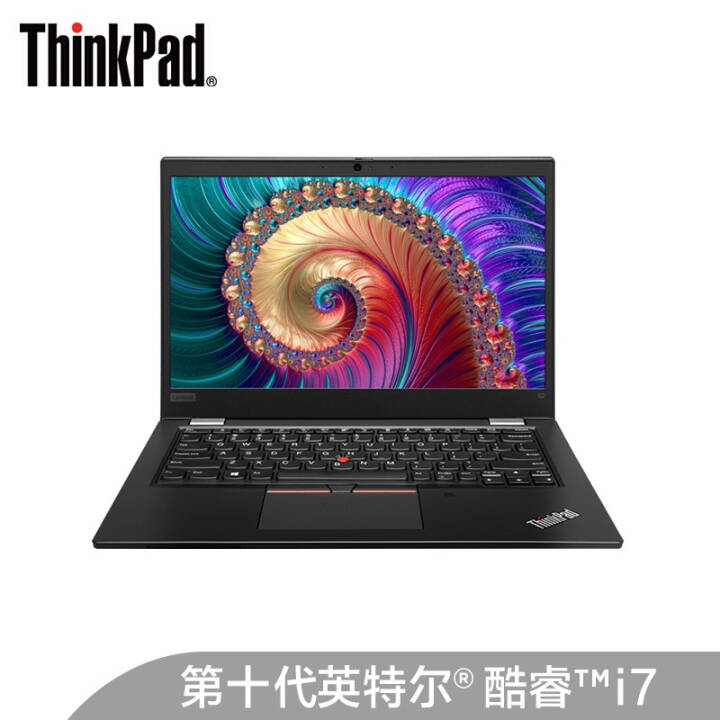 ThinkPad S2 202005CDӢضi7 13.3ӢᱡʼǱԣi7-10510U 8G 512GǿSSDͼƬ