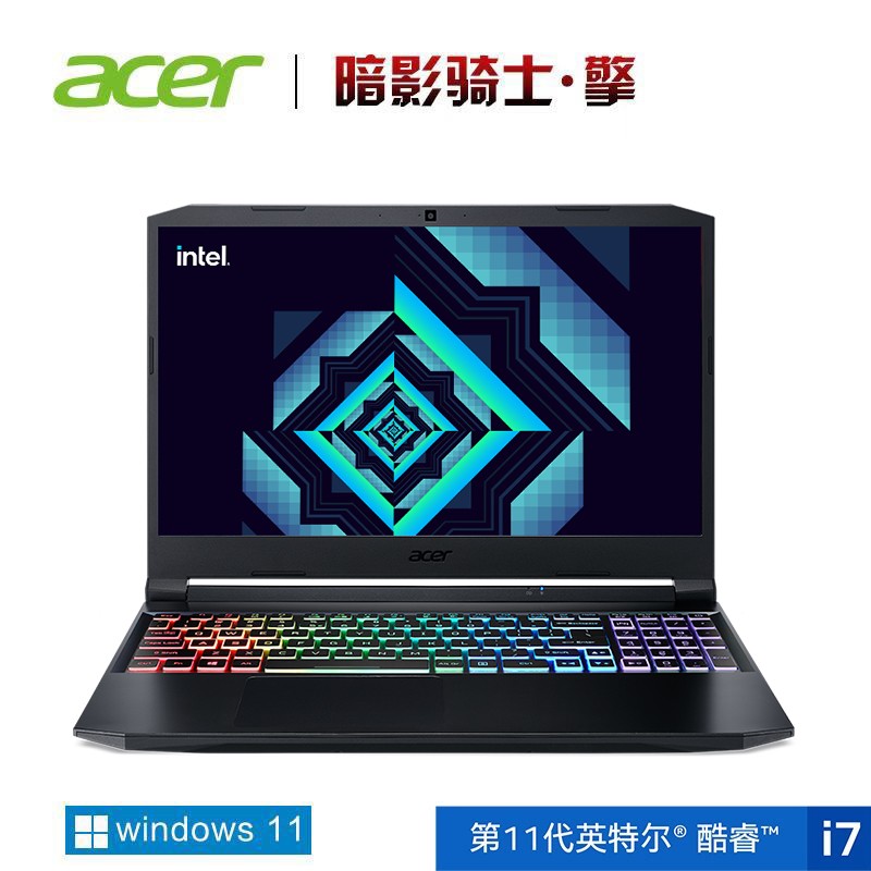 곞(acer)Ӱʿ15.6Ӣwin11Ϸ165Hz 2.5kˢ羺ʼǱ(11i7-11800H 16G 1TB RTX3070 8G )ͼƬ