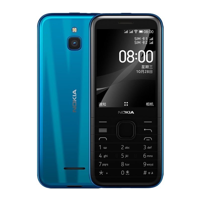 ŵ (Nokia) 8000 4Gƶͨ ɫ ˫˫ ֱ尴ֻ wifiȵ ֻ ѧֻͼƬ