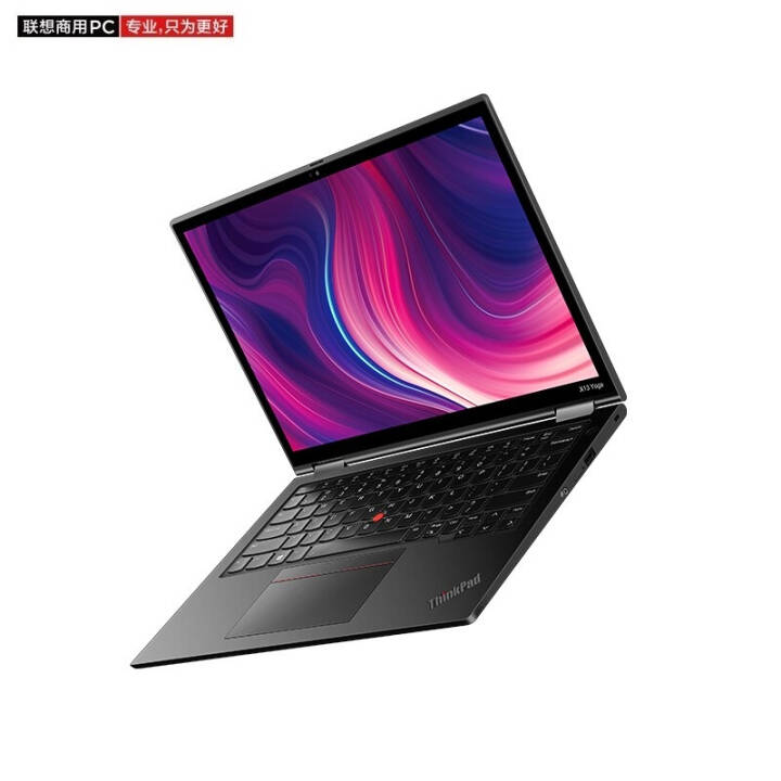 ThinkPad X13 Yoga 13.3Ӣ緭תᱡʼǱ  i5-1135G7/16G/512 SSD//ָ/ɫ/3ͼƬ