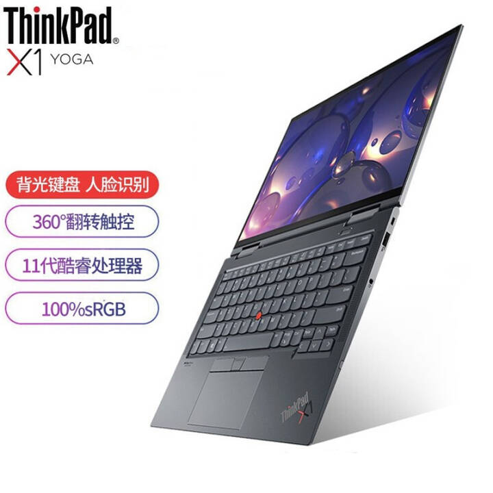 ThinkPad X1 Yoga ӢضEvoƽ̨ 칫14Ӣ2021ʼǱ i7-1165G7 32Gڴ 2TB̬ 00CD (360㷭ת+4K+д)ͼƬ