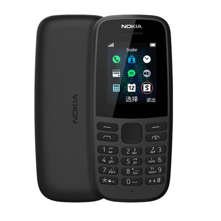 ŵǣNOKIA105 ƶ2G˻ Сֻ ѧû˻ֱ尴 105ɫƶרãͼƬ