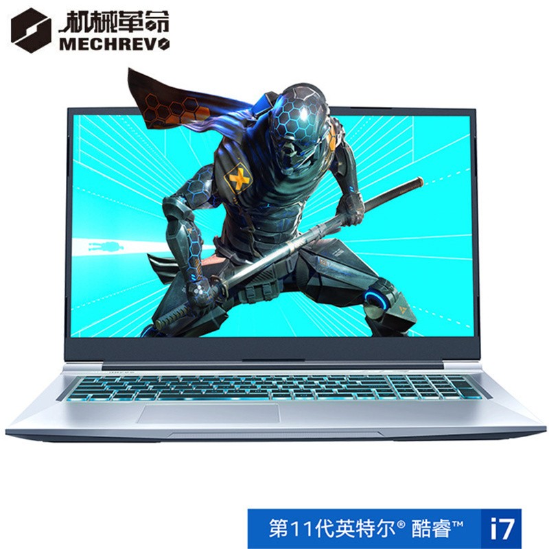 Ʒе(MECHREVO)̩̹X8 Pro17.3ӢϷƱʼǱ(i7-11800H 16G 1T+512G̬ RTX3060 6G ɫ144Hz)ͼƬ