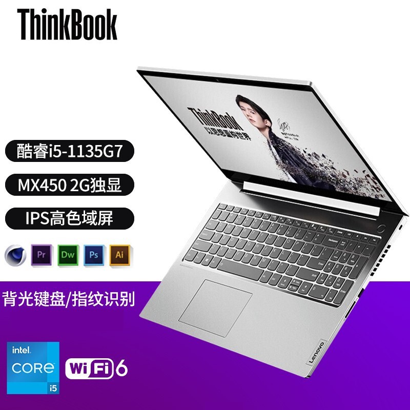 ThinkPad 14 07CD 2021 14ӢᱡʼǱԣʮһI5-1135G7 16G 512GSSD MX450 2G ɫ򣩱ͼƬ