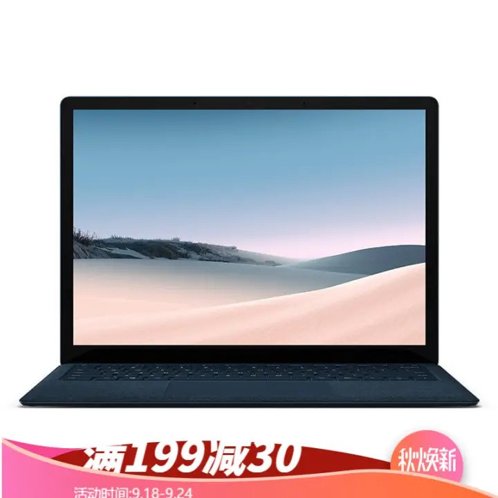 ΢Surface Laptop 4ɫᱡʼǱ i5 16G 512G ɰҽ 13.5 Ӣ ٷͼƬ