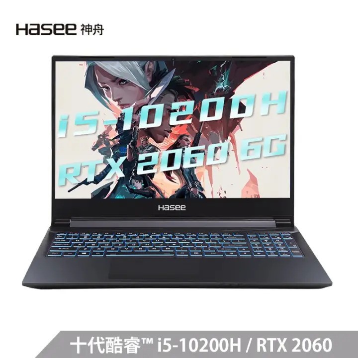 (HASEE)սZ8-CU5NB Ӣضi5-10200H RTX2060 6G 15.6Ӣ144HzϷʼǱ(8G 512G SSD IPS)ͼƬ