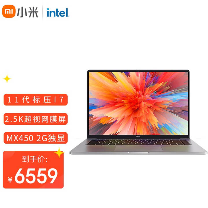 СױʼǱRedmiBook Pro 14 2021ƷױʼǱȫᱡϷ칫ѧ 11i7-11370H MX450 2G 16Gڴ512G PCIe̬2.5KĤͼƬ