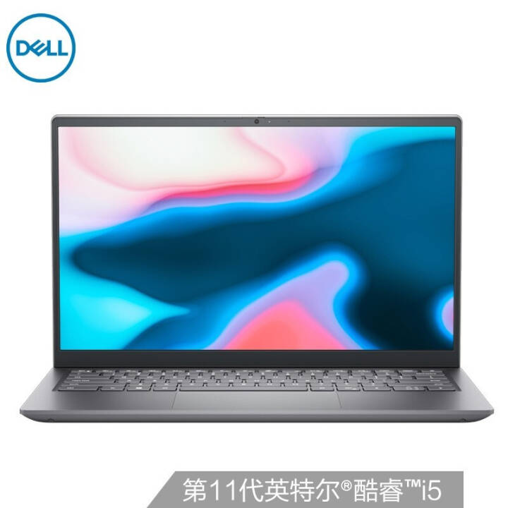 (DELL)Խ5410 14Ӣ11ȫᱡȫ칫ʼǱ i5-11320H MX450 2G ɫ 16Gڴ 512G PCIe̬ ͼƬ