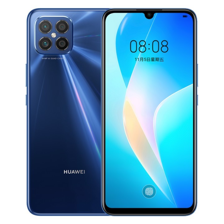 ΪHUAWEI nova 8 SE 4Gȫͨ 6400 66W 6.5Ӣ  8GB+128GBٷ䣩ͼƬ