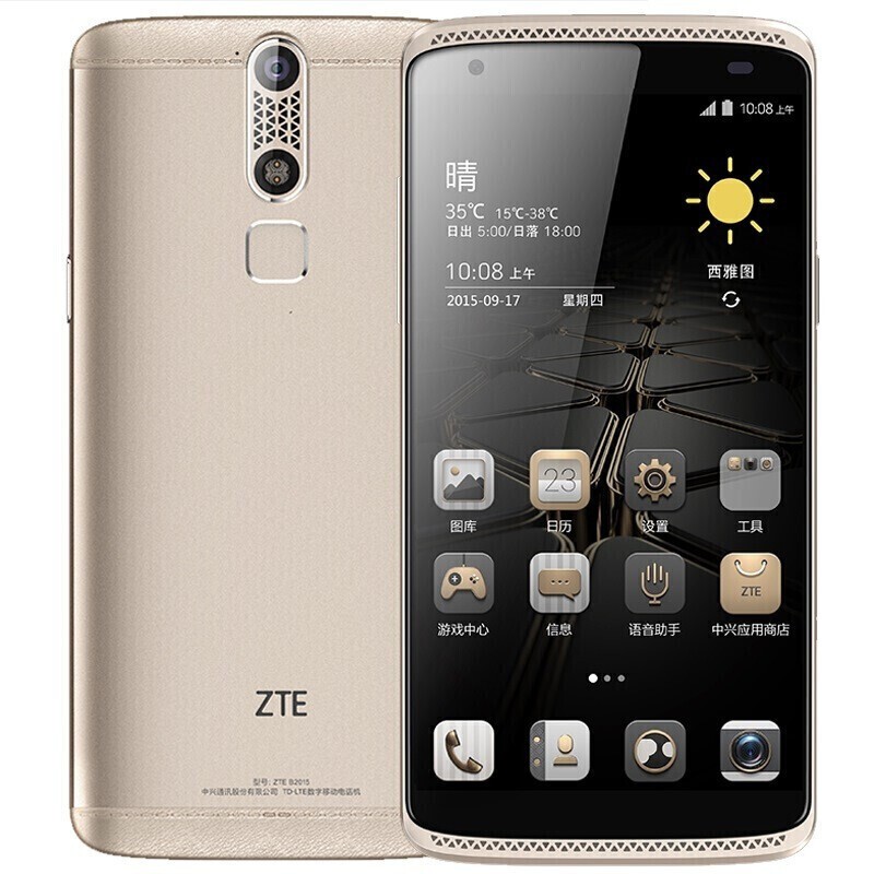 Ͷ+ָۡˣZTE B2015 AXONmini ȫͨ4Gֻ 3GB+32GB ͼƬ