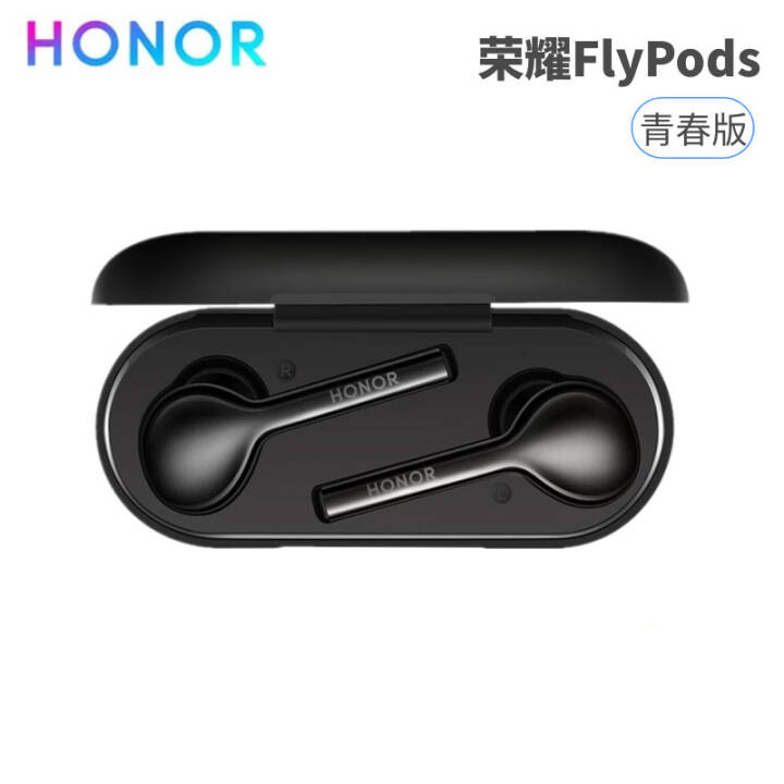 ѡƷҫHONOR FlyPodsഺ߶  ˶ ֶ ˫ ҹͼƬ