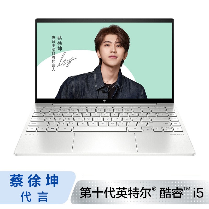  (hp)ENVY 13-ba0017TX 13.3ӢʮᱡʼǱ ¹i5-10210U 8G 512G̬Ӳ MX350ԣͼƬ