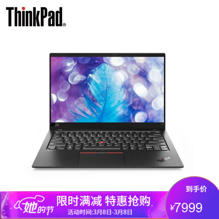 ThinkPad X1 Carbon 2020 Ӣضi5/i7 14ӢᱡʼǱ i5-10210U 8G 512G̬ 06CDͼƬ