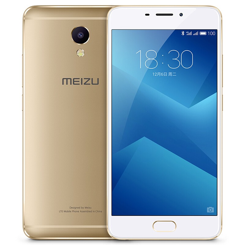 Meizu/ Note5 3GB+32GB Ľ ƶͨ4Gֻ ƶȫͨͼƬ