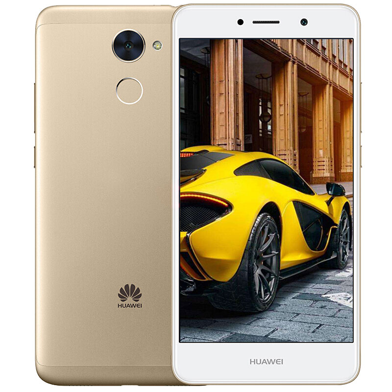 【原封 送耳机 指环扣支架】华为(huawei)华为畅享7plus 4gb 64gb