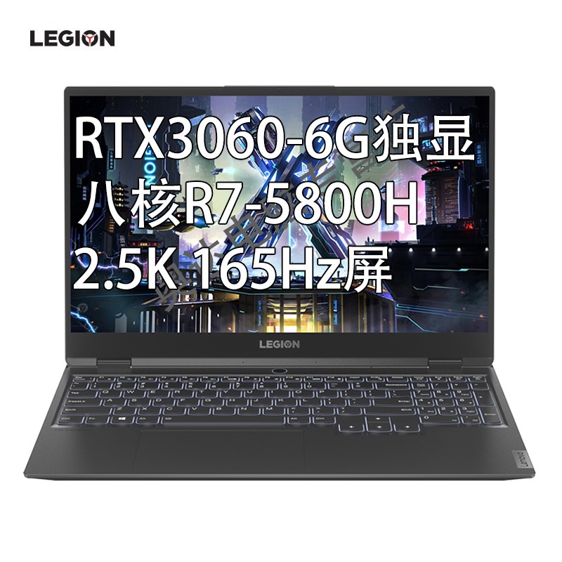 [Żֱ](Lenovo)R9000X R7-5800H 16G 512G RTX3060 2.5K 165Hz羺  15.6Ӣ ᱡϷʼǱͼƬ