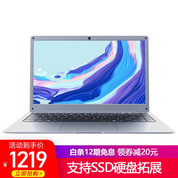 аأJumper EZbook S5 ᱡʼǱ14Ӣ칫ѧ ջN3350/6+128GB̬ͼƬ