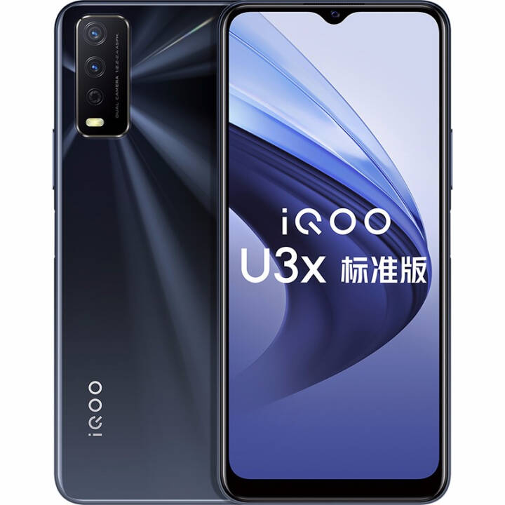 vivo iQOO U3x׼ 5000mAh 128GBڴ U1x ȫֻͨ 4GB 128GB ׹ ٷͼƬ