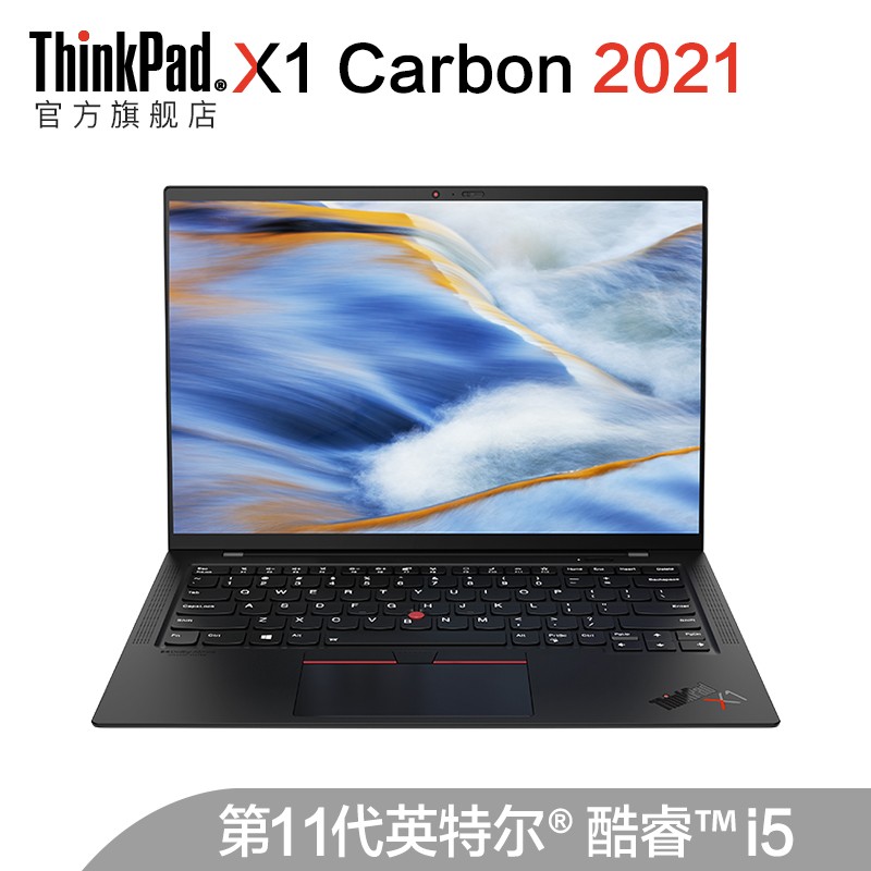 2021¿ThinkPad X1 Carbon 4WCD 11i5 14Ӣ񳬼ᱡЯʼǱ4Gi5-1135G7 16Gڴ 512G̬ FHDͼƬ