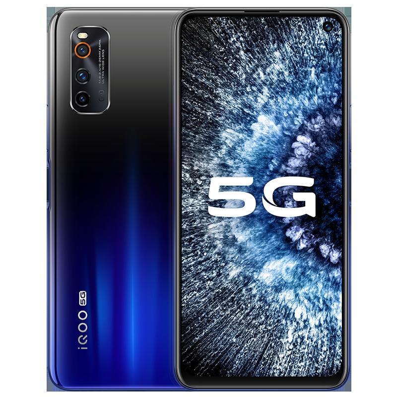 vivo iQOO Neo3 12GB+128GB ҹĻ ͨ865 144Hz ˫ 44W ˫ģ5GȫֻͨvivoͼƬ