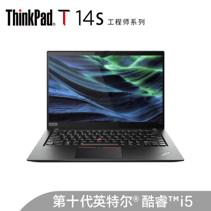 ThinkPad T14s Ӣضi5 14ӢᱡʼǱ(i5-10210U 8G 512GSSD )ͼƬ