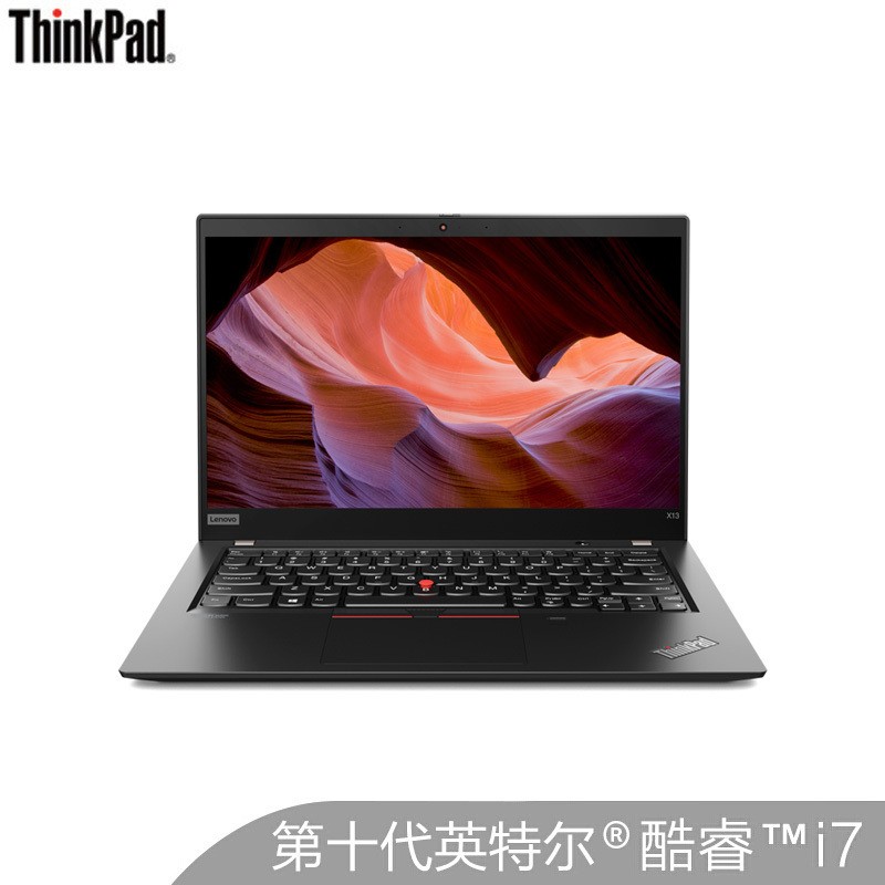 ThinkPad X13 Ӣضʮi7 13.3ӢᱡʼǱԣi7-10510U 16G 2TB SSD FHD ָʶͼƬ