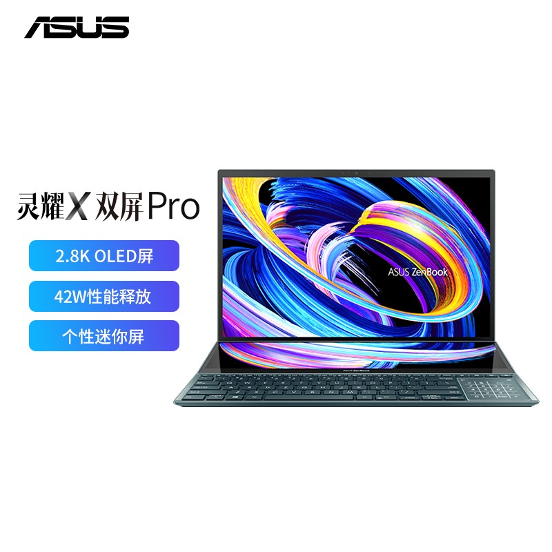 ˶ҫX˫Pro ѹ ˫4K ܴʼǱ(i9-11900H 32G 1TB RTX3080 DCI-P3 ر)ͼƬ