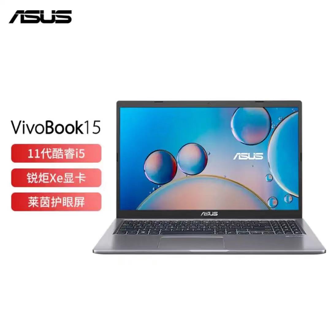 ˶ 2021vivobook15 ɫ11Ӣضi5 Xeܰ칫 ЯʽᱡЯ칫ѧʼǱͼƬ