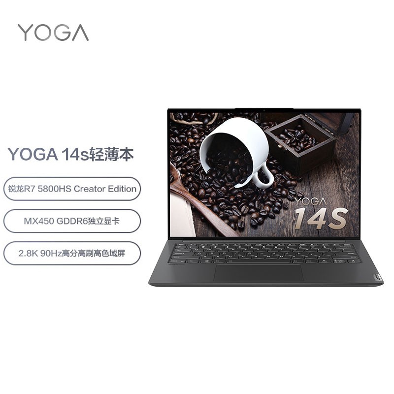 YOGA 14s ԰ ȫ 14ӢᱡʼǱ(8˱ѹR7-5800HS Creator Edition 16G 512G MX450 2.8K 90Hz)ͼƬ