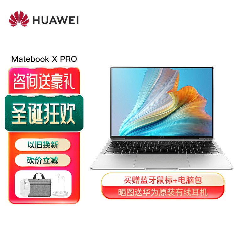 ΪʼǱ MateBook X Pro 2021 13.9Ӣ  ᱡ ʼǱ 3Kȫ ȫ11i7-1165G7 16G 512G Կ ͼƬ