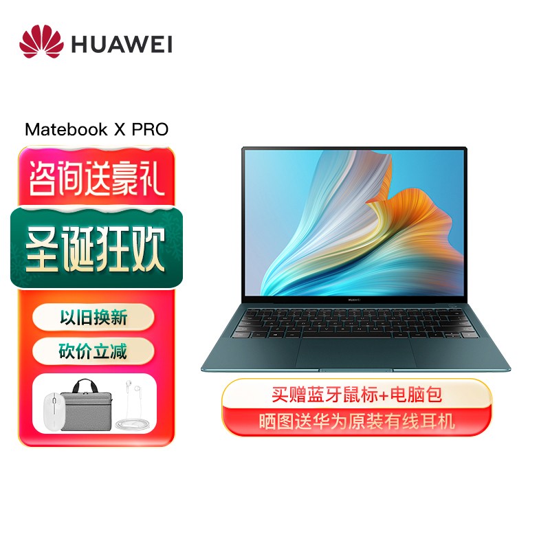 ΪʼǱ MateBook X Pro 2021 13.9Ӣ  ᱡ 3Kȫ Эͬ ȫ11i7-1165G7 16G 512G ԿͼƬ