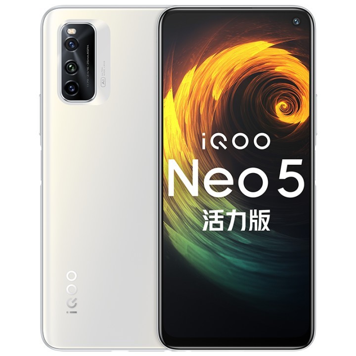 vivo iQOO Neo55GȫͨϷֻ ͨ870 סײͰ桿 5Gȫͨ(8G+256G)ͼƬ