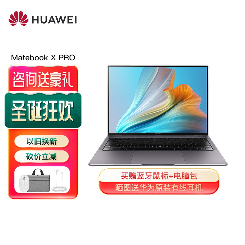 ΪʼǱ MateBook X Pro 2021 13.9Ӣ ᱡ ʼǱ 3Kȫȫ11i7-1165G7 16G 512G Կ ջͼƬ