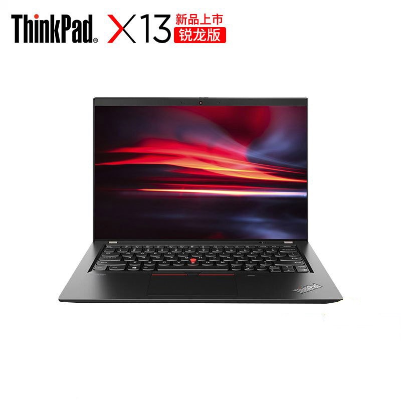 ThinkPad X13  13.3ӢᱡʼǱ(7 PRO 5850U 16G 512GSSD ޹)ͼƬ