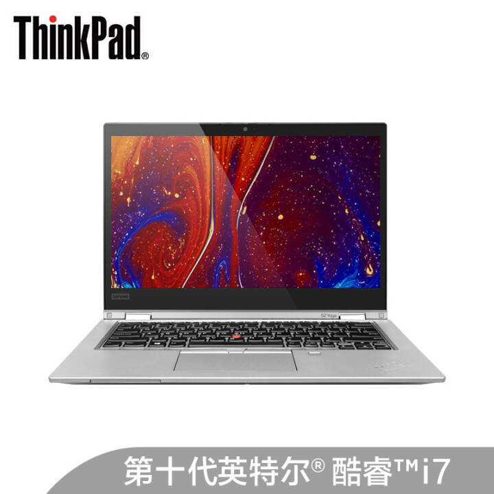 ThinkPad S2 Yoga 202004CDӢضi7 13.3ӢᱡʼǱԣi7-10510U 16G 1TSSDѻͼƬ