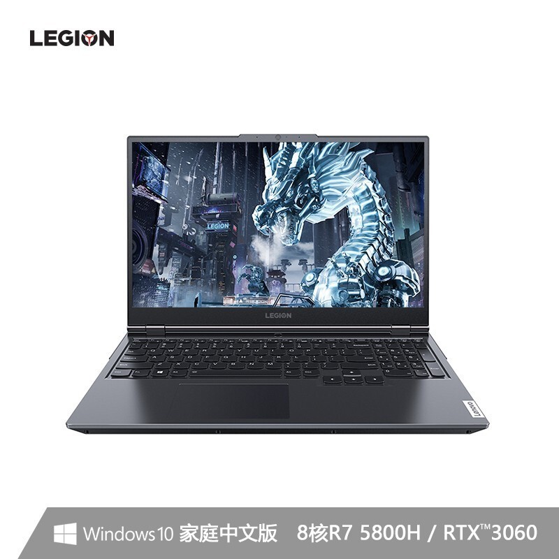 (Lenovo)R7000P 2021 8R7-5800H 16G 1TB RTX3060-6G 165Hzɫ 15.6Ӣ緢ϷʼǱ ͼƬ