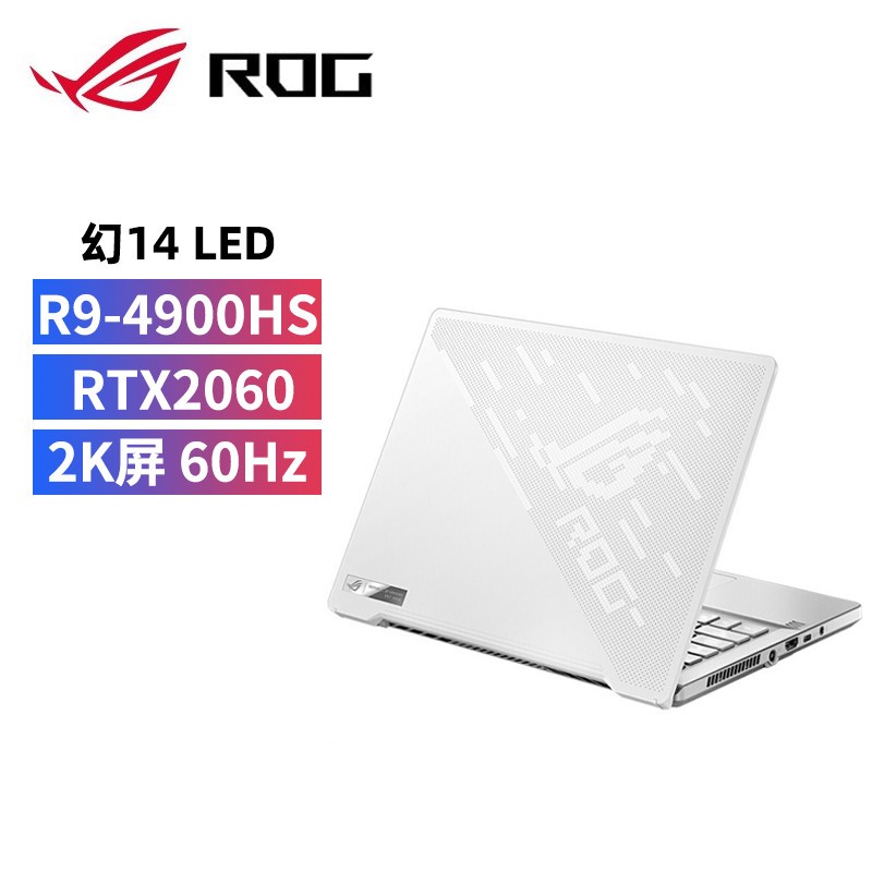 ˶(ASUS)ROG14 LED 14Ӣ R9 2Kɫ60hzˢᱡʦϷ R9-4900HS RTX2060MQ 16GB 1T ɫ ͼƬ