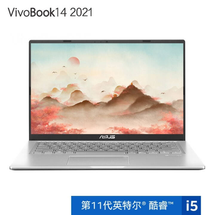 ˶(ASUS) VivoBook14 2021 11Ӣضi5 14ӢᱡʼǱ(i5-1135G7 8G 512G 2G)ͼƬ