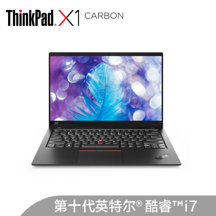 ʼǱThinkPad X1 Carbon Ӣضi7 14Ӣ i7 16G 1T ɫ /4K΢߿ /4Gȫʱ /A̼άͼƬ