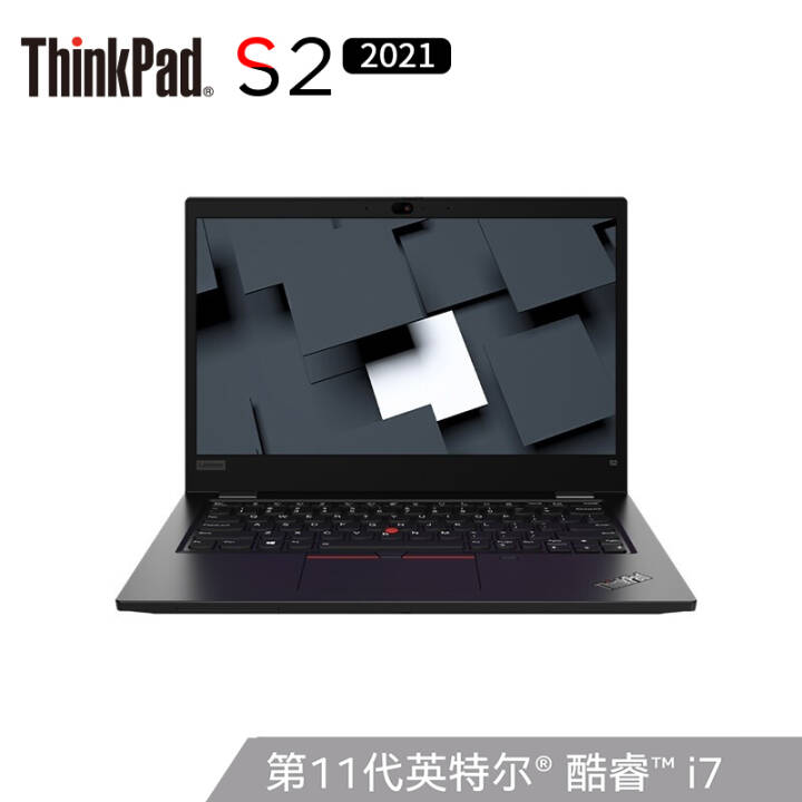 ThinkPad S2 2021(01CD)Ӣضi7 13.3ӢᱡʼǱ(i7-1165G7 8G 512G 100%sRGB )ͼƬ