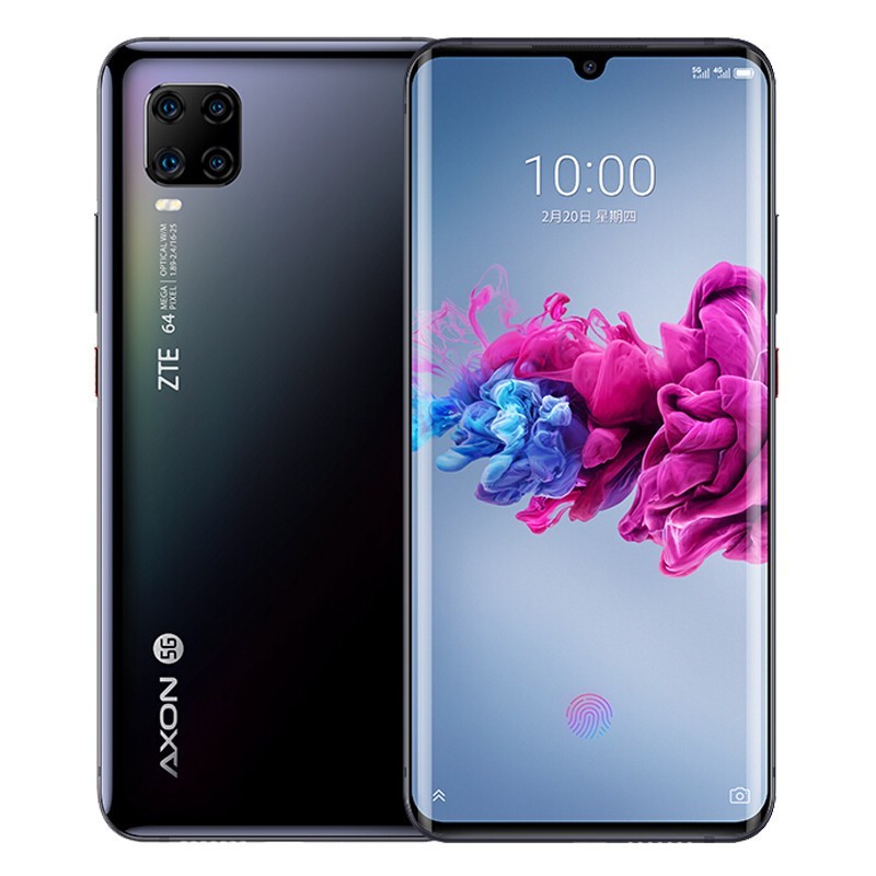 (ZTE)Axon 11 5G  6+128G ˫ģȫ5G ȫ  5Gֻ XZPQͼƬ