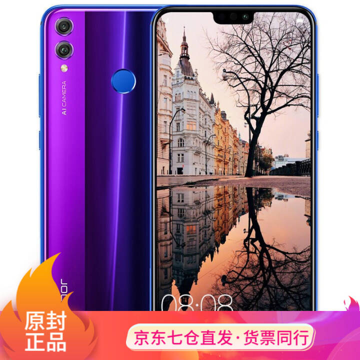 Ϊҫ8X ƶȫͨ4G ȫֻ Ӱ (6G RAM+64G ROM)ͼƬ